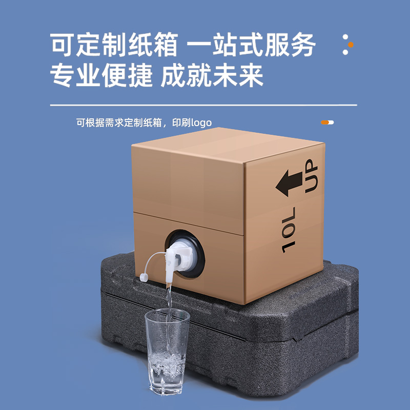 泰州软包桶