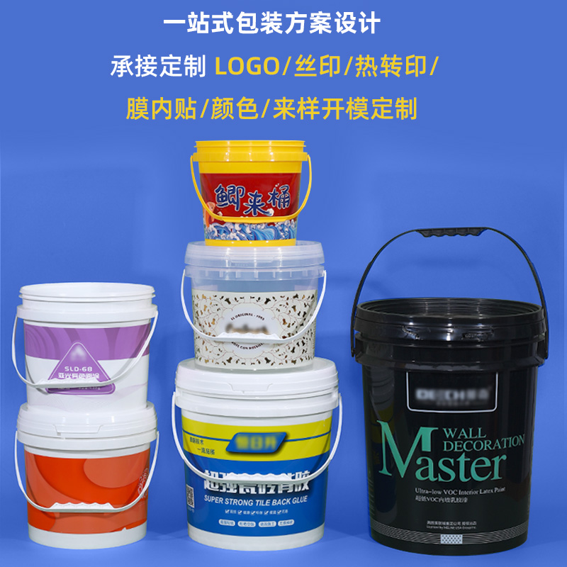 泰州油墨桶